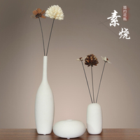 创意现代简约陶瓷器客厅插花艺白色花瓶餐桌电视柜装饰品干花摆件