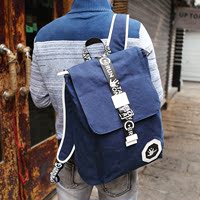 Gerun/歌瑞韩版男士双肩包大学生书包帆布背包大容量电脑包旅行包