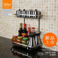 香港域堡 304不锈钢双层调味架宜家厨房置物架壁挂台式调味6110B