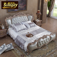 馨佰利欧式软床 欧式实木雕花双人床 卧室皮床1.8米欧式真皮软床