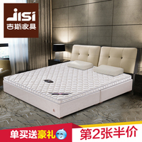 吉斯床垫赤子心 棕床垫 1.5m床 椰棕薄床垫子 可折叠定做硬床垫