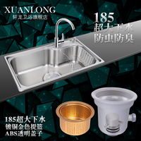 轩龙 304不锈钢水槽 厨房洗菜盆 超大下水口径 大容量单槽 特价
