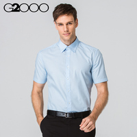 G2000短袖衬衫男2016新款抗皱修身商务男士上衣 纯色尖领上班衬衣