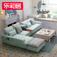 乐和居 欧式可拆洗布艺沙发 布沙发现代简约客厅组合 小户型沙发