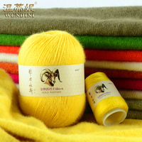 鄂尔多斯羊绒线正品6+6手编山羊绒线机织羊毛线中粗宝宝毛线