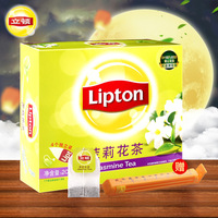 立顿/lipton茉莉花茶包袋泡茶包100袋装赠保鲜夹