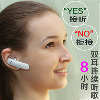 波路斯 弯月/moon蓝牙耳机挂耳式双耳迷你通用型耳塞式 4.0无线