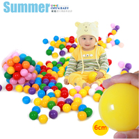 夏日大海洋球 婴幼儿童玩具加厚CE环保帐篷波波球透明全国包邮