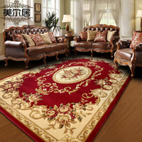 美尔居 欧式奢华典雅手工立体剪花地毯 客厅茶几卧室床边红地毯