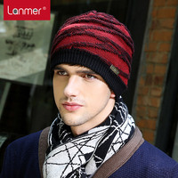 Lanmer帽子男冬天15新款羊毛针织毛线帽户外休闲韩版加厚包头男帽