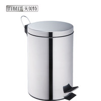欧式不锈钢垃圾桶创意时尚家用厨房卫生间客厅脚踏环保12L包邮