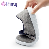 Pansy2016软底休闲鞋秋女旅游懒人孕妇鞋妈妈鞋一脚蹬散步健步鞋