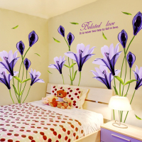 可移除墙贴纸客厅沙发电视墙卧室床头柜墙壁贴花背景装饰温馨创意