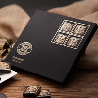 依蒂安斯散装手工纯黑巧克力零食礼盒85%纯可可脂情人节礼物精装