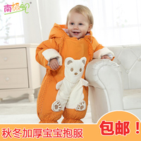 宝宝冬季抱服加厚加绒连体衣爬服 婴儿棉服连身衣幼儿抱衣外出服