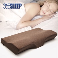 365SLEEP颈椎枕记忆枕护颈枕 助睡眠保健成人劲椎记忆棉枕头枕芯