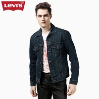 【多件多折】Levi\'s李维斯春季男士牛仔机车夹克外套47024-0016