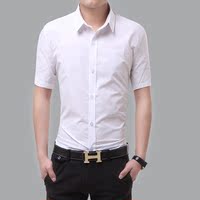 夏季新款男士短袖衬衫韩版男装纯色黑色薄商务休闲修身半袖衬衣潮