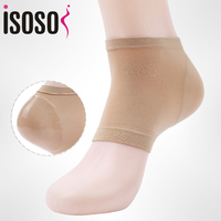 isosos硅胶足跟防裂袜套男女脚后跟保护套防干裂袜子护脚足裂袜型