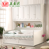 儿童床衣柜床组合床多功能床 白色床韩式上下双层子母拖床储物