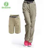 Beaume 宝美户外速干裤女款夏季徒步登山裤可拆卸两截裤户外长裤