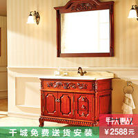 美琦0391 欧式浴室柜 落地橡木卫生间浴柜组合美式仿古实木浴室柜