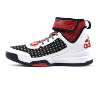 Adidas/阿迪达斯男鞋新款高帮实战外场团队篮球鞋D69585 D 69448