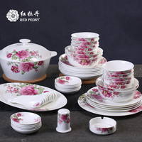 红牡丹唐山56头中式骨瓷餐具套装 陶瓷碗碟家用碗盘组合瓷器盘子
