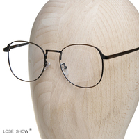 LOSE SHOW文艺复古大框眼镜框近视男款大脸眼镜架 细框金属架框架