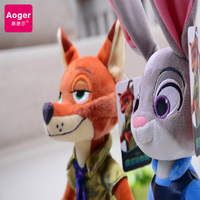 澳捷尔正版授权疯狂动物城公仔兔子朱迪狐尼克毛绒玩具玩偶生日礼