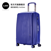LGO学生行李箱旅行箱拉杆箱万向轮男女潮款密码箱登机箱30寸托运