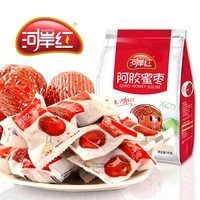 河岸红 阿胶蜜枣2000g无核山东特产大红枣子 小包装新鲜喜枣零食