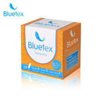 Bluetex蓝宝丝德国进口短导管式卫生棉条20支混合装 内置替卫生巾