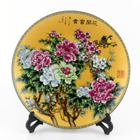 景德镇陶瓷器挂盘装饰坐盘 现代中式粉彩青花瓷工艺品摆件多款