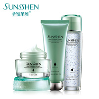 SUNSSHEN/圣蜜莱雅水透白3件套 补水保湿套装 护肤品套装女正品