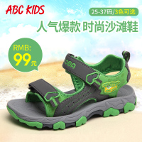 ABC童鞋  男童凉鞋2016夏季新款儿童沙滩鞋中小童鞋小孩凉鞋学生