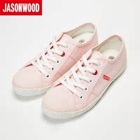 Jasonwood/坚持我的女系带满帮休闲硫化鞋152217104