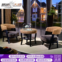 客厅藤桌椅茶几组合藤椅三件套五件套真藤椅子茶几三件套阳台桌椅