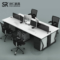 诗仁办公家具4人屏风职员办公桌椅组合简约办工作桌工作位员工桌