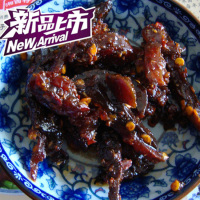 湖南特产 农家自制 土猪烟熏 腊肉 打开即食 麻辣肉  零食小吃