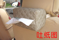 汽车纸巾盒车用 个性挂式车用抽纸盒 卡通创意可爱车载纸巾盒遮阳