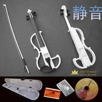 官方正品行货 SOYOTO-EV108白色静音小提琴  电子小提琴琴体全木