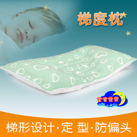 宝宝觉觉 婴儿枕头0-1岁幼儿新生儿防偏头定型枕决明子儿童枕全棉