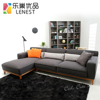 乐巢优品 布艺沙发组合 客厅现代简约大小户型北欧日式布沙发