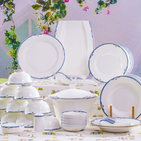 国玥餐具套装家用创意日式结婚送礼陶瓷骨瓷碗盘碗碟套装