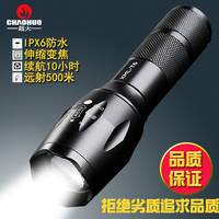 超火强光手电筒可充电变调焦LEDT6L2远射军家用迷你防身户外夜骑