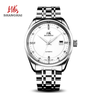 上海手表自动机械表休闲潮流镶钻日历情侣款大表盘男士腕表SH3007