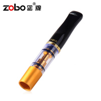 ZOBO正牌烟嘴双重循环过滤烟嘴可清洗型过滤器正品健康烟具买3送1