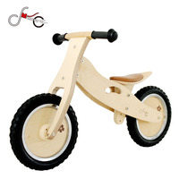 maxsun儿童平衡车无脚踏木制滑行学步车德国小木车童车年中大促