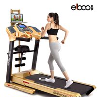 ELBOO 跑步机支架 多媒体支架 室内运动健身器材 可移动支架